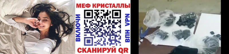 LSD-25 Тюкалинск