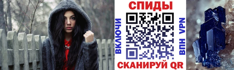 Amphetamine Premium  купить наркотик  Тюкалинск 
