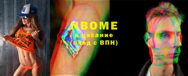 mix Аркадак
