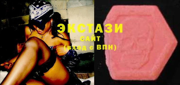 mix Аркадак