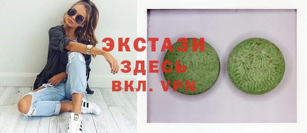 mix Аркадак