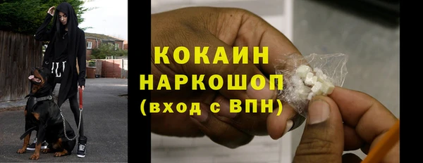 mix Аркадак