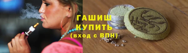 mix Аркадак