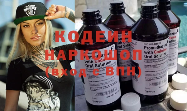 mix Аркадак