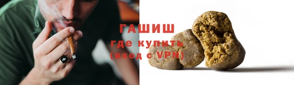 mix Аркадак