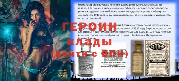 mix Аркадак