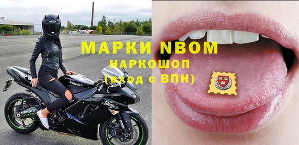 mix Аркадак