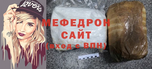 mix Аркадак