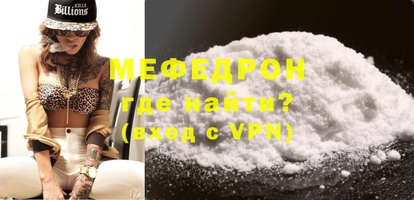 mix Аркадак
