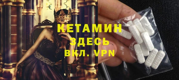 mix Аркадак