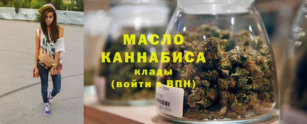 mix Аркадак